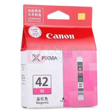 佳能 CANON 墨盒 CLI-42M 13ml (品红色)