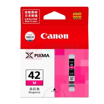 佳能(Canon) CLI-42M 墨盒 (计价单位：盒) 品红色