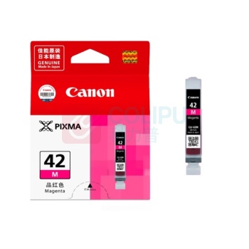 佳能(Canon) CLI-42M 墨盒 (计价单位：盒) 品红色