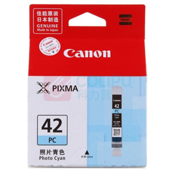 佳能(Canon) CLI-42PC 墨盒 (计价单位：盒) 淡青色