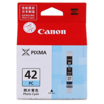 佳能(Canon) CLI-42PC 墨盒 (计价单位：盒) 淡青色