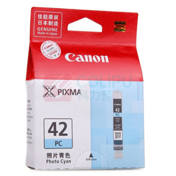 佳能(Canon) CLI-42PC 墨盒 (计价单位：盒) 淡青色