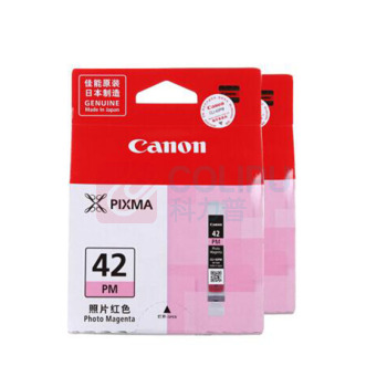 佳能 CANON 墨盒 CLI-42PM 13ml (照片红)