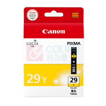 佳能 CANON 墨盒 PGI-29 Y (黄色)