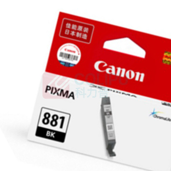 佳能 CANON 墨盒 CLI-881 BK 750页 (黑色)