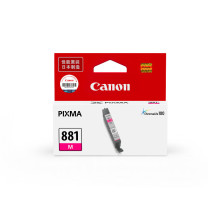 佳能 CANON 墨盒 CLI-881 M 打印量250页 (品红色)