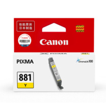 佳能 CANON 墨盒 CLI-881 Y 打印量250页 (黄色)