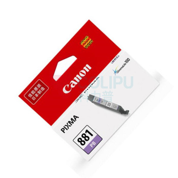佳能 CANON 墨盒 CLI-881 PB (照片蓝色)