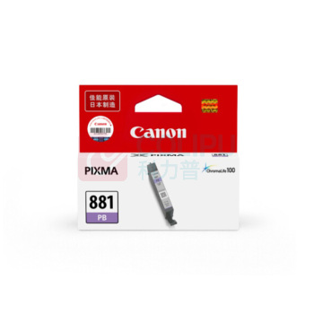 佳能 CANON 墨盒 CLI-881 PB (照片蓝色)