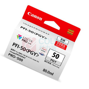 佳能 Canon 墨盒 PFI-50 PGY (照片灰色)