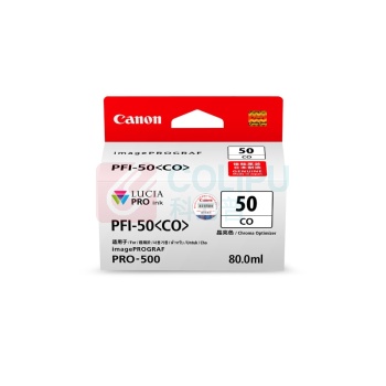 佳能 CANON 墨盒 PFI-50 CO (晶亮色)