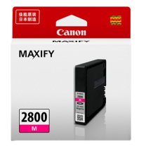 佳能 CANON 墨盒 PGI-2800 M (品红色)