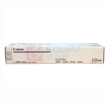 佳能 Canon 墨粉盒 NPG-84L小容量 (黑色) 适用复合机iR 2625、IiR 2630、iR 2535、iR 2645