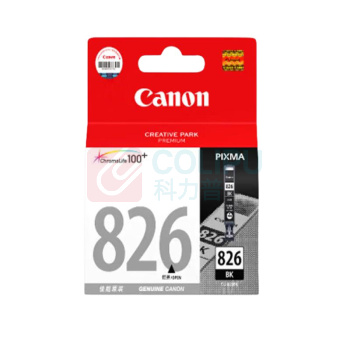 佳能 CANON 墨盒 CLI-826BK (黑色)