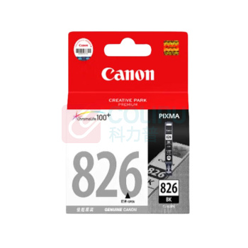 佳能 CANON 墨盒 CLI-826BK (黑色)