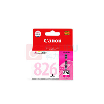 佳能 CANON 墨盒 CLI-826M (品红色)