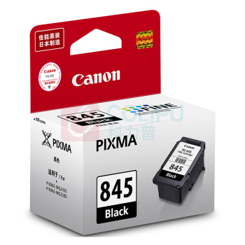 佳能 CANON 黑色墨盒 PG-845 标准容量  (适用MG2580S/Ip2880s/MG3080/TS208/TS308/TR4580/TS3480)