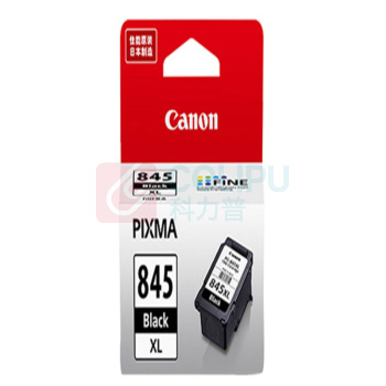 佳能 Canon 黑色墨盒 PG-845XL 大容量  (适用MG2580S/Ip2880s/MG3080/TS208/TS308/TR4580/TS3480)