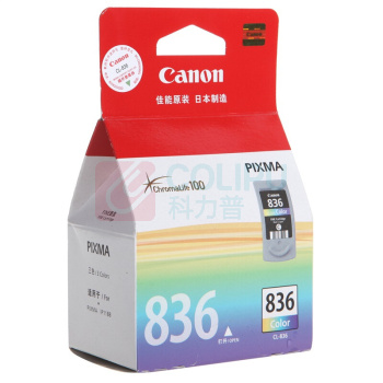 佳能 CANON 墨盒 CL-836 (彩色)