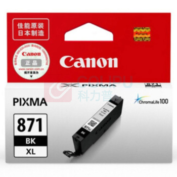 佳能 CANON 大容量墨盒 CLI-871XL BK (黑色)