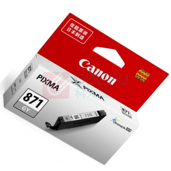 佳能(Canon) CLI-871GY 标准容量 墨盒 (计价单位：盒) 灰色