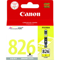 佳能 Canon 大容量黄色墨盒 CLI-826 Y  适用MX888 MX898 MG5180 MG6180 MG8180 MG8280 iX6580