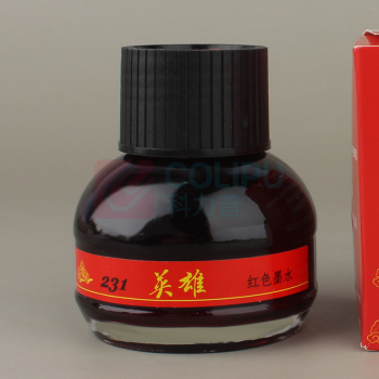 英雄 HERO 红墨水 231 60ml 