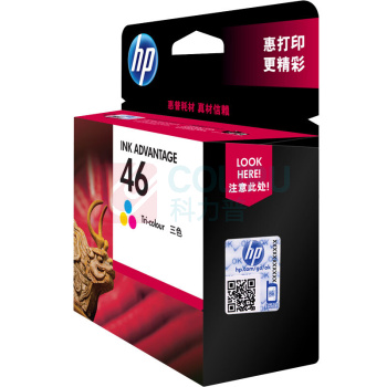 惠普 HP 墨盒 CZ638AA 46号 750页 (彩色)