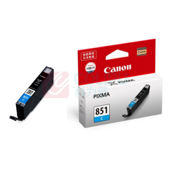 佳能 CANON 墨盒 CLI-851C 打印量331页 (青色)