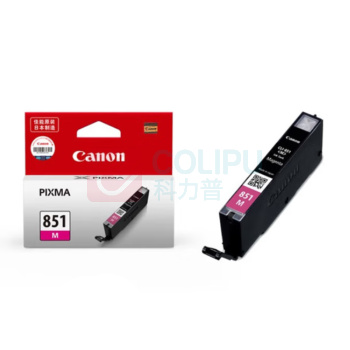 佳能 CANON 墨盒 CLI-851M 打印量331页 (品红色)
