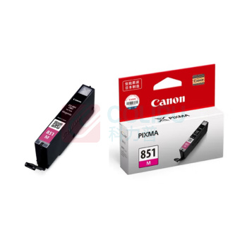 佳能 CANON 墨盒 CLI-851M 打印量331页 (品红色)