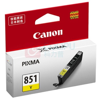 佳能 CANON 墨盒 CLI-851Y 打印量331页 (黄色)