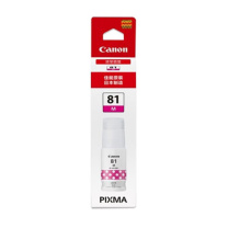 佳能 CANON 墨水瓶 GI-81 M 打印量:7700页 (品红色)