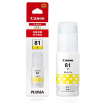 佳能 CANON 墨水瓶 GI-81 Y 打印页数:7700页 (黄色)