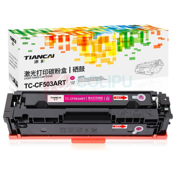 添彩 M281fdw硒鼓 CF500A黑色大容量硒鼓惠普M280nw M254dw M254nw M254dn M281fdn HP202A 打印机墨粉盒 1个