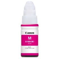 佳能 CANON 原装墨水适用G3800/1800/4810/G1810/2810/3810打印机 红色墨水(约7000页) 890M 75ml 