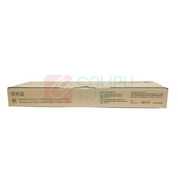 富士胶片 废粉盒 CWAA0903 (适用ApeosPort-VI/DocuCentre-VI C2271/3370/3371/4471/5571机型) (黑色)