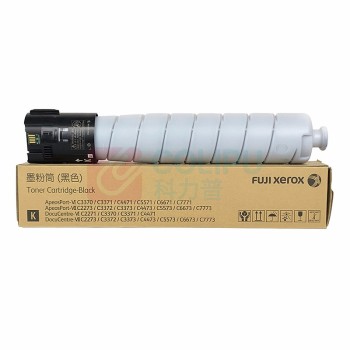 富士胶片 FUJI FILM 原装黑色墨粉盒 CT202642 (适用VI C2271/C3070/C3371/C4471六代机型) (黑色) 约36000页