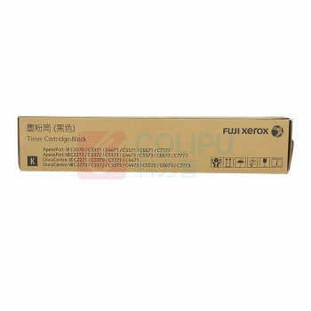 富士胶片 FUJI FILM 原装黑色墨粉盒 CT202642 (适用VI C2271/C3070/C3371/C4471六代机型) (黑色) 约36000页