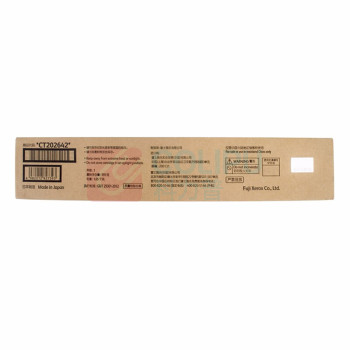 富士胶片 FUJI FILM 原装黑色墨粉盒 CT202642 (适用VI C2271/C3070/C3371/C4471六代机型) (黑色) 约36000页
