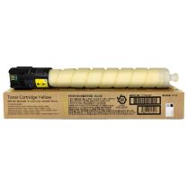 富士胶片 FUJI FILM 原装黄色墨粉盒 CT202645 (适用VI C2271/C3070/C3371/C4471六代机型) (黄色) 约21000页