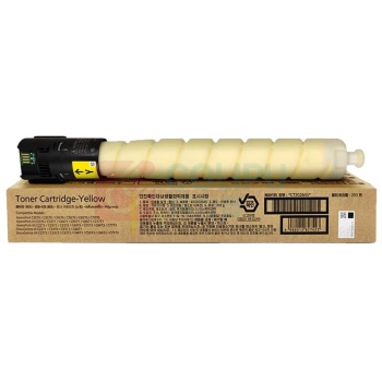 富士胶片 FUJI FILM 原装黄色墨粉盒 CT202645 (适用VI C2271/C3070/C3371/C4471六代机型) (黄色) 约21000页
