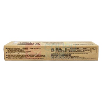 富士胶片 FUJI FILM 原装黄色墨粉盒 CT202645 (适用VI C2271/C3070/C3371/C4471六代机型) (黄色) 约21000页