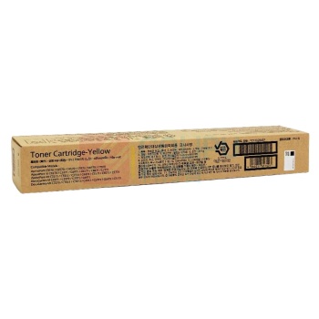 富士胶片 FUJI FILM 原装黄色墨粉盒 CT202645 (适用VI C2271/C3070/C3371/C4471六代机型) (黄色) 约21000页