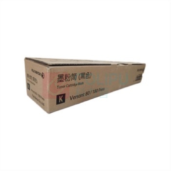 富士胶片 墨粉筒 CT202292 V180 K粉 (黑色)