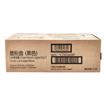 富士胶片 原装黑色墨粉 CT203498标容 3000页 适用Apeos C328df/C328dw ApeosPrint C328/C328dw机型