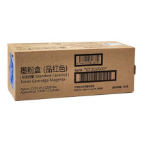 富士胶片 原装红色墨粉 CT203500标容 2000页 适用Apeos C328df/C328dw ApeosPrint C328/C328dw机型