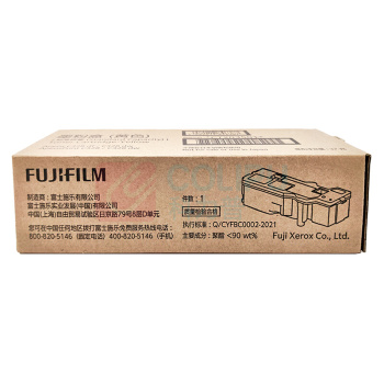 富士胶片 原装黄色墨粉 CT203501标容 2000页 适用Apeos C328df/C328dw ApeosPrint C328/C328dw机型