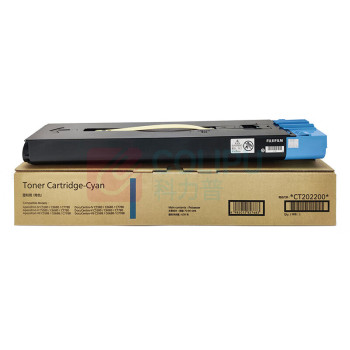 富士胶片 复印机原装粉盒 CT202200 适用4代、5代6688/7788/7780 (蓝粉)