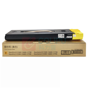 富士胶片 复印机原装粉盒 CT202202 适用4代、5代6688/7788/7780 (黄粉)